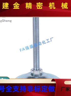 替代怡合1达脚杯WAN01-D100/D15-M2/M116-L0/L75/L1NMR00/L1255/L