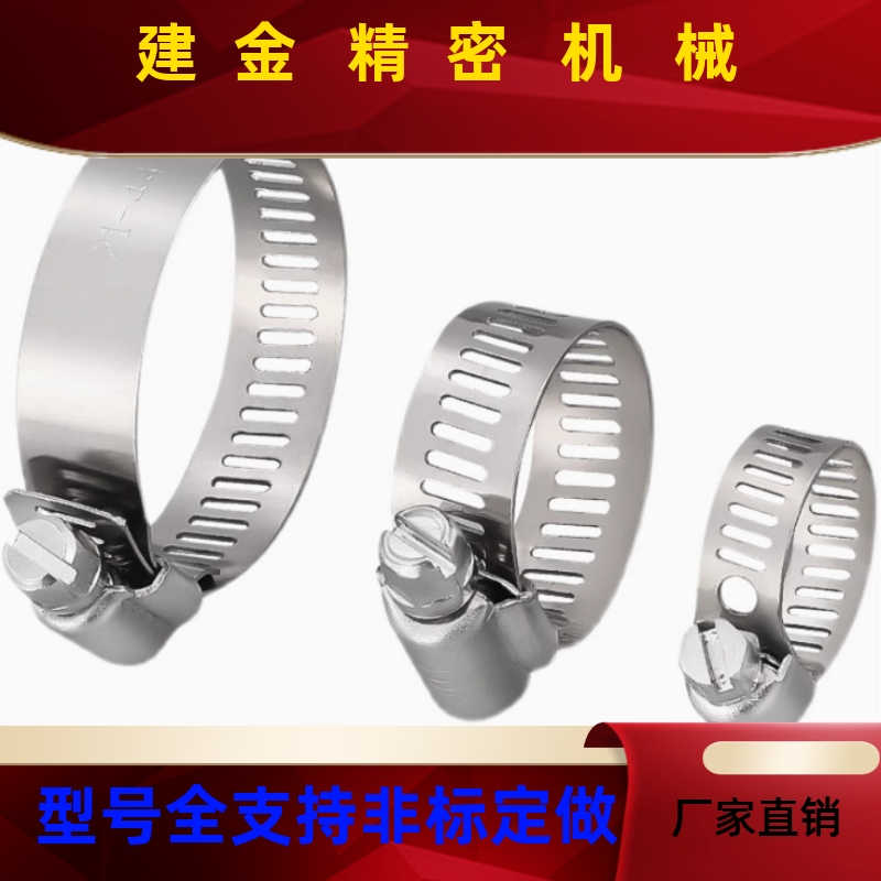 BLE0115BLE0115192226323844505