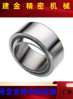 向心关节轴承 BNN01-GE5C-GE6C-GE8C-GE10C-GE12C-GE15C-GE17C
