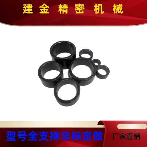 支座用间隔环隔套垫圈隔环LEB9
