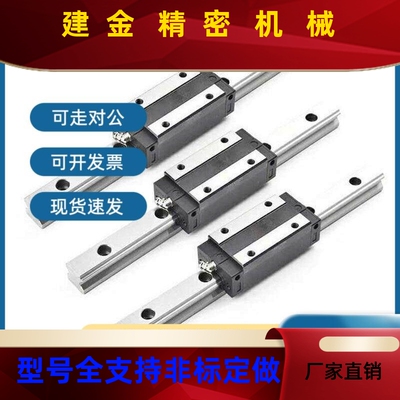 SSEBZ SS/E2BZ SELZ SSEJPG2BLZ-(MX)6/8/10/1B316/20微型直线导S