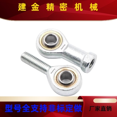 PHSCPHSCLd681010A1214