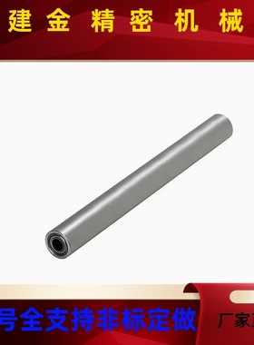 配管滚轮带轴承RORLAH/RORLM40-15-L100/RORLAK/RORLSH/RORAA6080