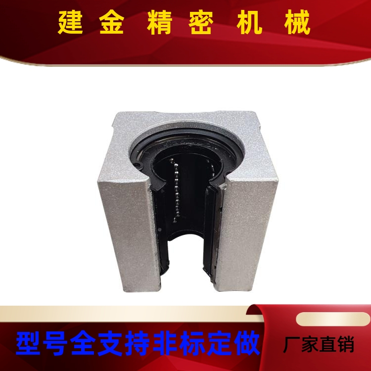 支撑轴承/AKE箱式单元 LMZ01/LMZ0M6/LZ51LMZ56-d12-d50长导轨度