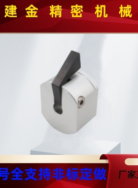 上隆 固定环-快速安装型 STCY-10 12 15 16 20 22 25 30