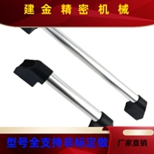 400 UHFAPFA 200 250 UHFPC060 U管HFAPFC300型拉手UHFAGGGP150