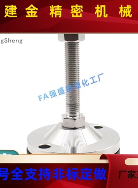 重载防震脚杯 WAM-D100/D1202/D1058-M20/M4/OPPM30-L1030/L150/L