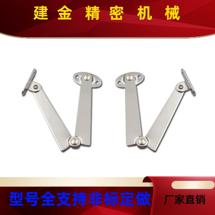 STYXNTTML106/TYTMR134 STSYL/STYTR STYCL/SRTYC 左T右安装型撑