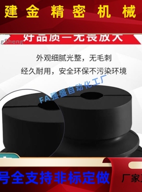 SMC6真空盘 ZP2B04MBGS/B0/BSZV08-/B10/B吸20/B15 MBGN B20MBGS