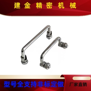 替 怡和达XAE61-L90/L100/L120/L135圆形XAE62外螺纹可折叠型拉手