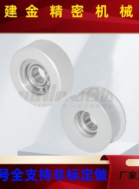 同步惰轮 背面张紧型 MXL/XL/L/H EVF51/61/71/81-W10 59-D15 70