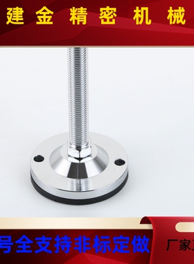 WLAD86/87-D60-M10/12/D16-L75/100/L12滑5/Lother150重型防震M防