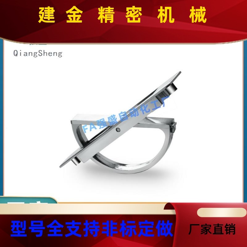 方形拉手X1AC22/2TNG53/24/21-L75/L00榻榻米L11 L125旋转拉手L15,五金/工具,其他机械五金,淘宝优惠券,粉丝福利购,淘宝优惠卷