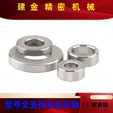 SUS304材质 ZAF60-D11/14/15/17/21-T2/3/4/5/6//8/10怡合达垫圈,五金/工具,其他机械五金,淘宝优惠券,粉丝福利购,淘宝优惠卷