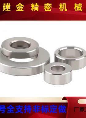 SUS304材质 ZAF60-D11/14/15/17/21-T2/3/4/5/6//8/10怡合达垫圈