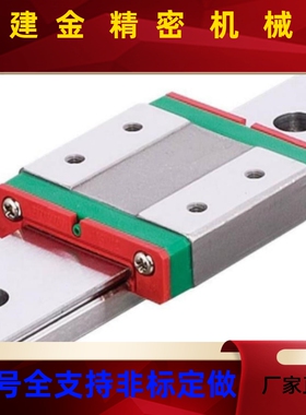 SSODMEB1 3 SE2B13-45 70 95 12S0 线145 170195 220 245 直线导