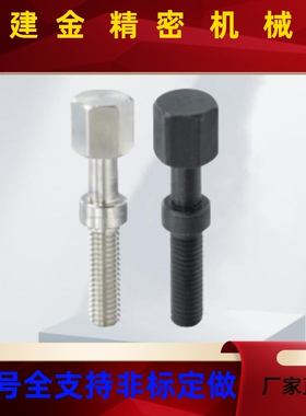 怡合达调整螺栓PA/Y01/36-M3/4/5/0JGI6/8/10/12/16-L10/15/252/1