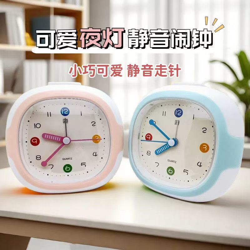 学生专用静音简约多功能智能闹钟