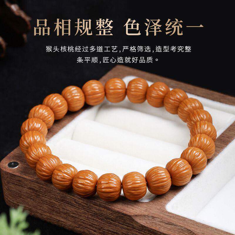 原皮水晶凤羽猴头手串天然无修野生核桃佛珠土豪文玩男款手链