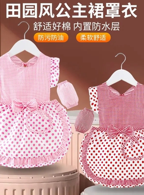 女宝宝罩衣薄款吃饭衣防水公主小孩围裙儿童围兜婴儿饭兜无袖夏季