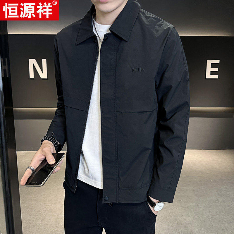 恒源祥春秋新款夹克男翻领透气轻商务休闲 刺绣外套公务员工装上,户外/登山/野营/旅行用品,速干T恤,淘宝优惠券,粉丝福利购,淘宝优惠卷