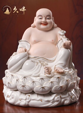 久畔德化陶瓷招财进宝弥勒佛像家用供奉全堂佛弥勒笑佛大肚佛摆件