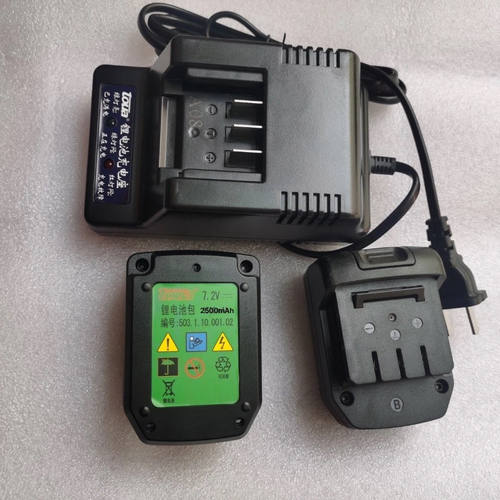 腾亚50瓦斯枪射钉枪电池7.2V电池充电器40C撞针50C瓦斯枪配件钉管