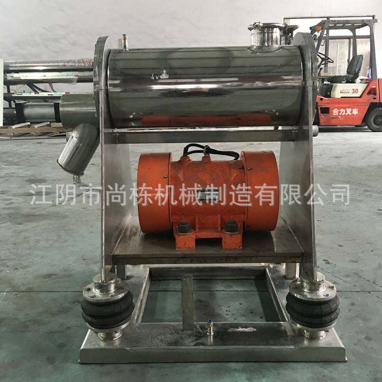 长期供应WF-50型振动微粉碎机微粉机药材振动微粉机,机械设备,粉碎机,淘宝优惠券,粉丝福利购,淘宝优惠卷