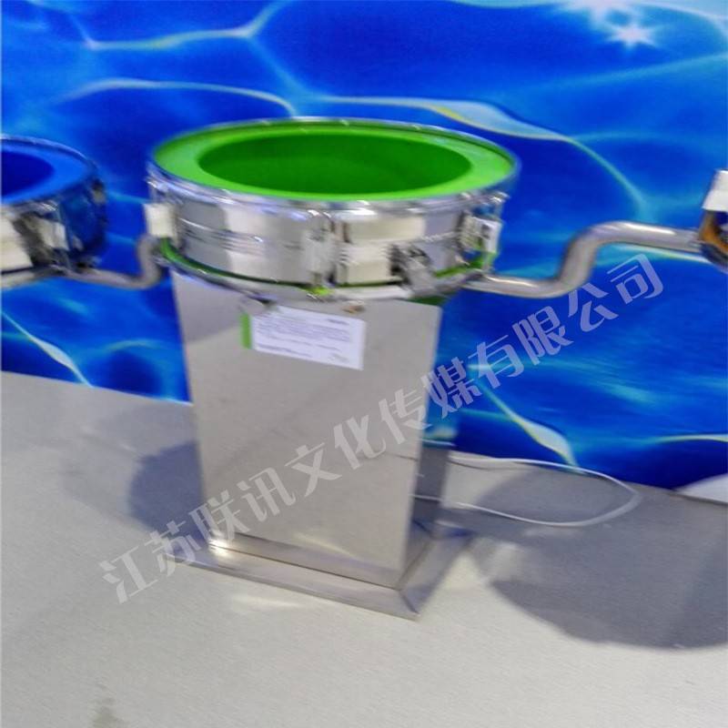 厂家供应科普展品无皮鼓物理教学仪器