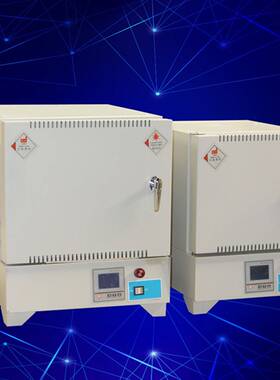 实贝供应1200度灰分测定马弗炉SXZ-12-12H塑料灰化炉箱式电阻炉