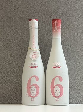 日本清酒 新政No.6 X-type 2025年出荷新政清酒 720ml