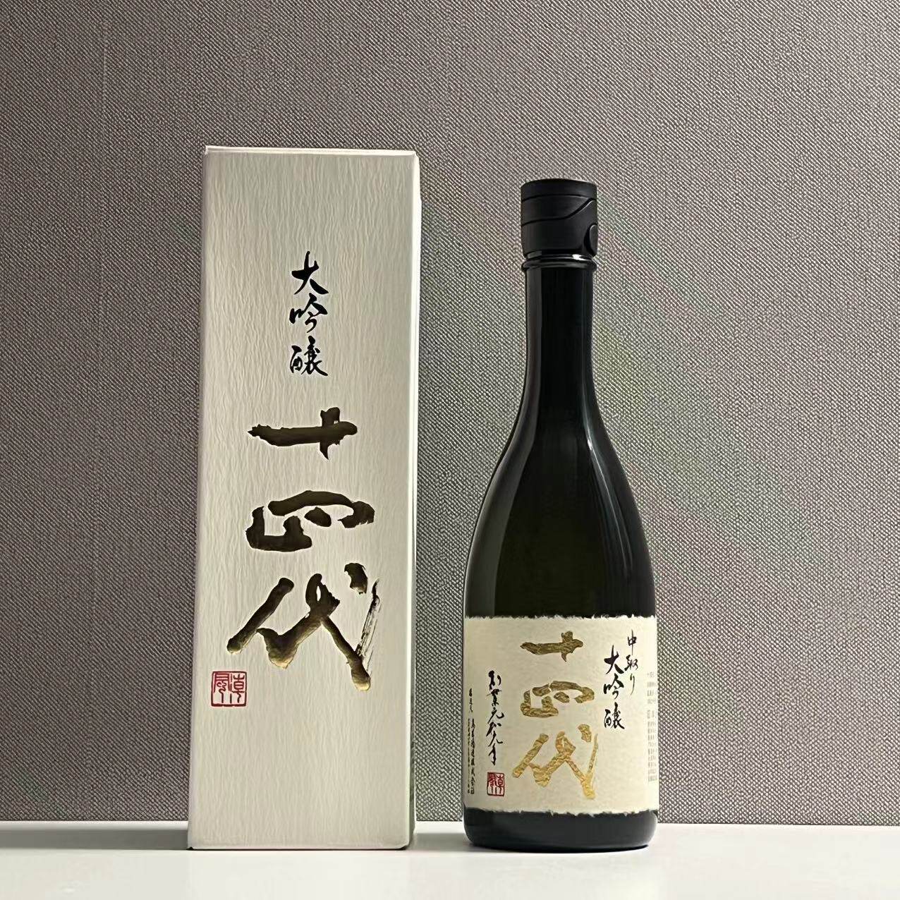 【26年新】日本清酒 十四播州山田锦中取大吟酿720ml 高木酒造