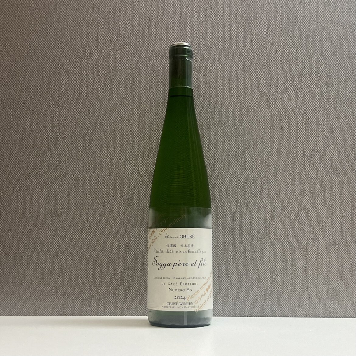【26.01】日本清酒 小布施清酒 小布施 6号酵母 750ml