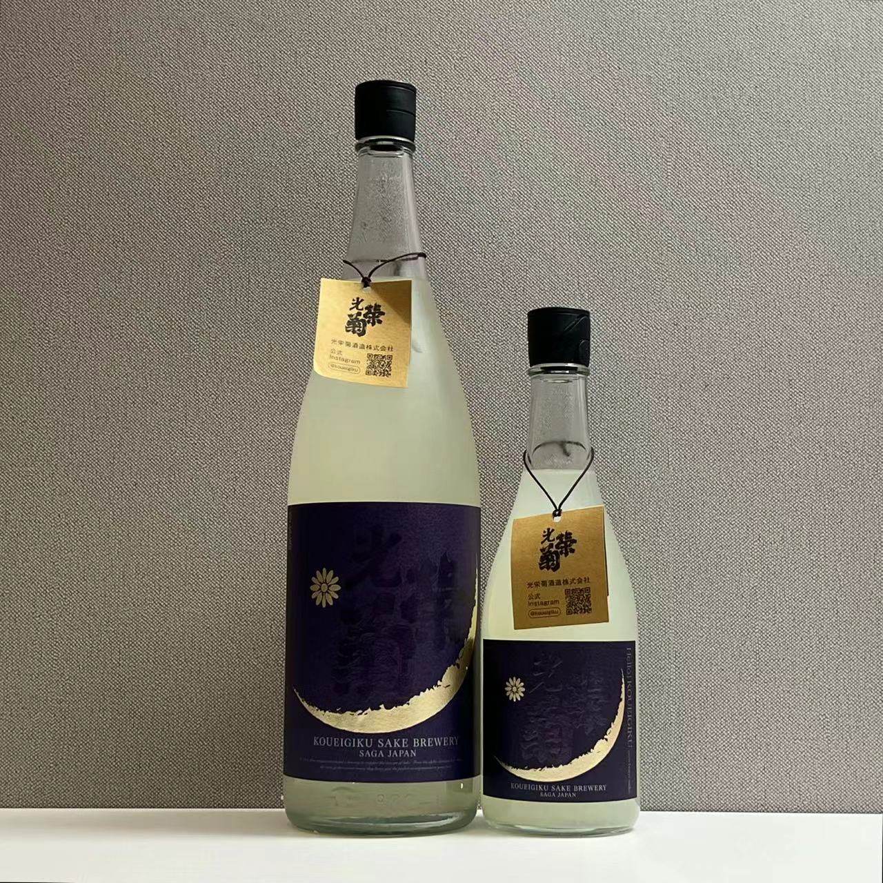 日本清酒 光荣菊 HELLO 雄町无滤过生浊酒720ml 光荣菊酒造