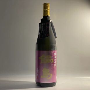 日本清酒 锅岛 爱山 纯米大吟酿 1800ml富久千代酒造