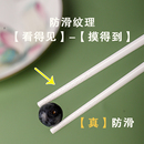 耐高温抑菌防霉新中式 一双陶瓷筷子家用防滑筷子高档新款 单人筷