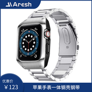 Applicable to Apple iwatch6/5/4/3 watch strap integrated niche advanced creative carbon fiber silicone leather strap men's applewatchse stainless steel metal protective shell steel strap