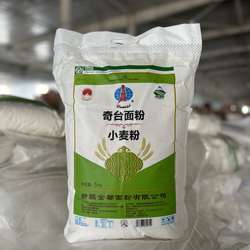 新疆奇台面粉金都帅奇高筋面粉5kg馒头包子饺子拉面面包烘培