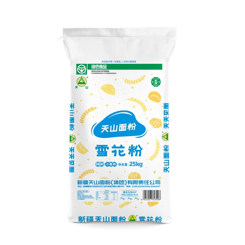 正品 新疆直发天山面粉精制小麦粉25kg拉面中筋冬小麦拉条子馒头