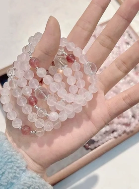 原创新中式天然粉晶草莓晶手串diy国风文玩手链女手工手饰