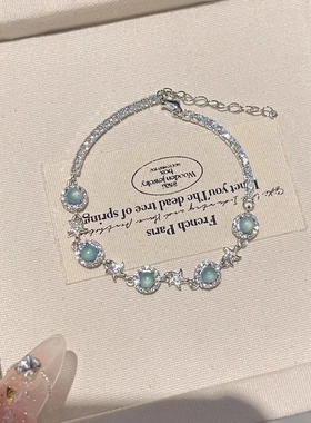 「珊瑚海」清冷感新中式海蓝仿锆石手链精致新款高颜值气质手饰女