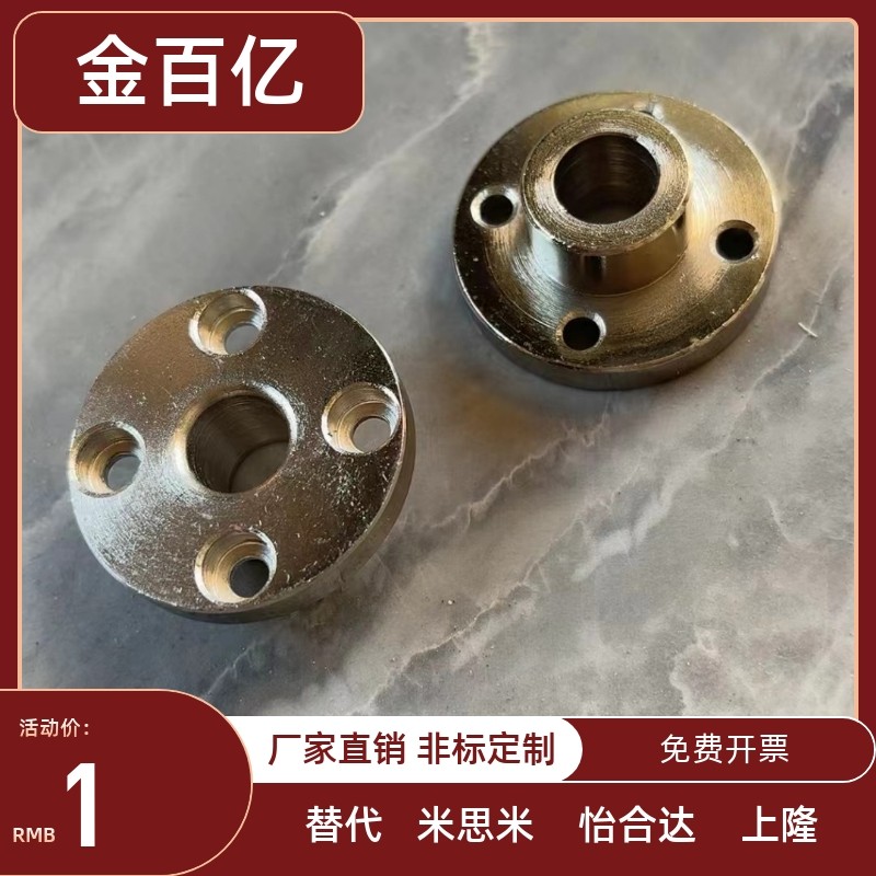 定位销用衬套圆法兰型YF/