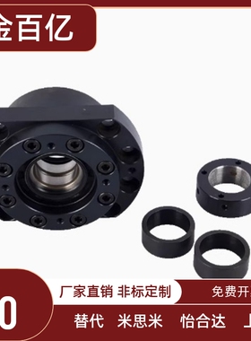 丝杆支撑座WBK17/20/25/30/35/40/50/65-DFD/DFF高负荷重型轴承座