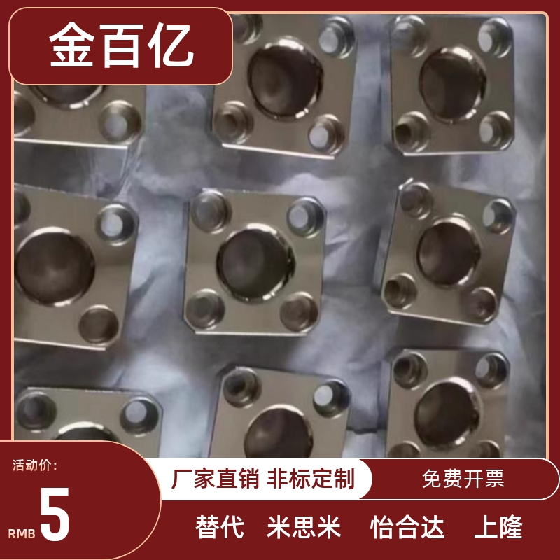 衬套YER63 YER62 43 61 64 65-P6 8 25 12-L8 10 12 16 20 JBS