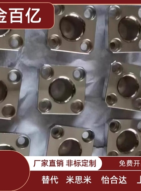 衬套YER63 YER62 43 61 64 65-P6 8 25 12-L8 10 12 16 20 JBS