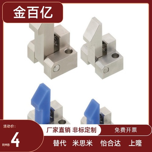 ATLAM25 ATLAN25 ATLAS45 自动上扣ATLAM45 ATLAM35 ATLAN45