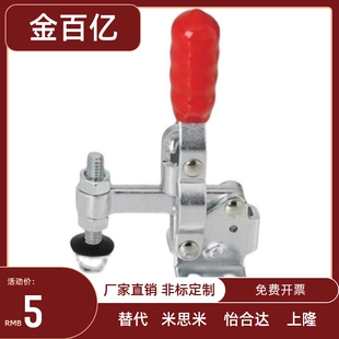肘夹快速夹WDC10247/11401/11412/11421/12050/12055/12065/12130