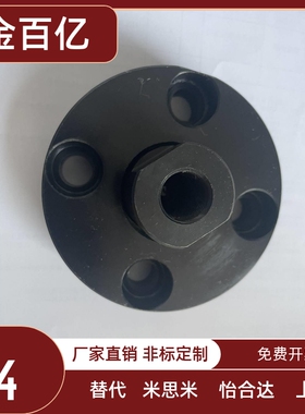 浮动接头组件 法兰安装 内螺纹型FJA系列 FJAS WHG01 WHG02圆法兰
