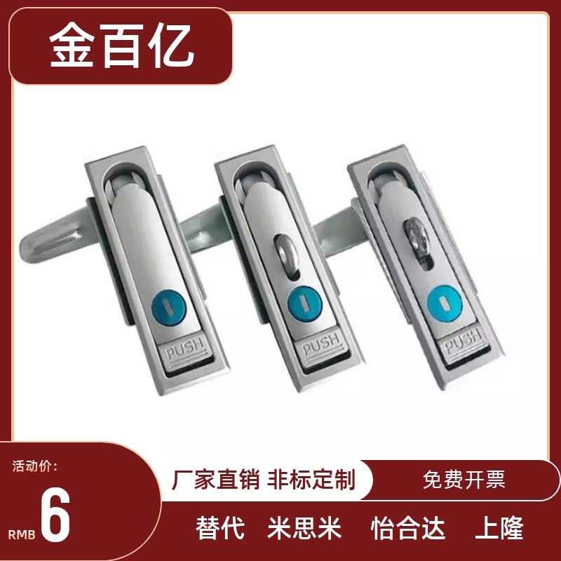 XAX01/0236-A950防水型平