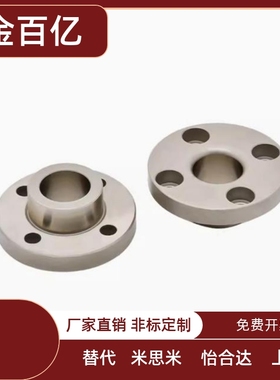 平替怡合达定位销法兰型YER41/51/42/71/43/73/61-D18-P12-L10